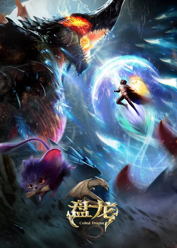 Poster phim Bàn Long trên PhimMoi