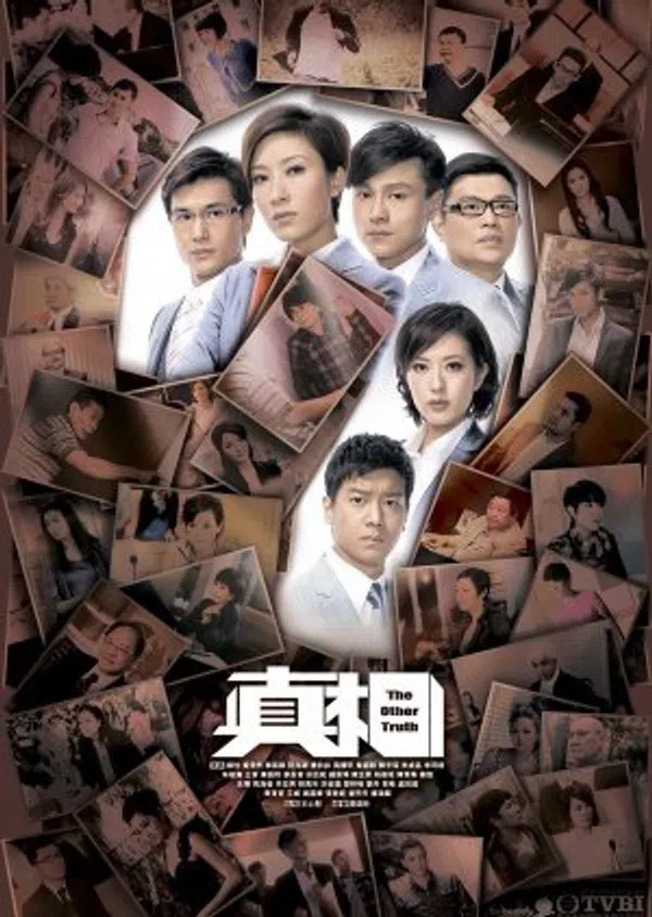 Poster phim Chân Tướng trên PhimMoi