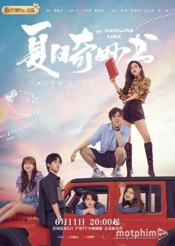 Poster phim Cuốn Sách Kì Diệu Mùa Hè trên PhimMoi
