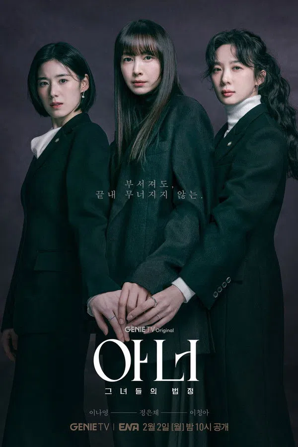 Xem Phim Danh Dự Cuối Cùng Vietsub HD Online