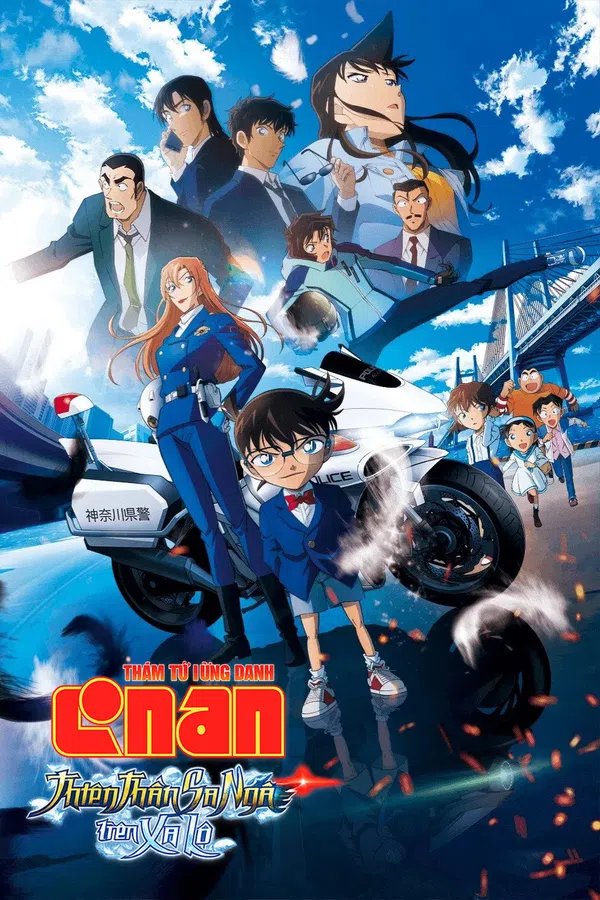 Poster phim Điện Ảnh Conan 29 - Thiên Thần Sa Ngã Trên Xa Lộ trên PhimMoi