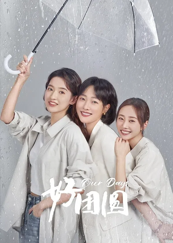 Xem Phim Đoàn Viên Vietsub HD Online