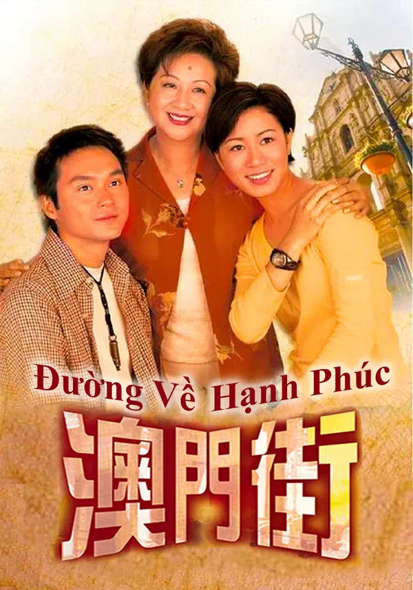 Poster phim Đường Về Hạnh Phúc trên PhimMoi