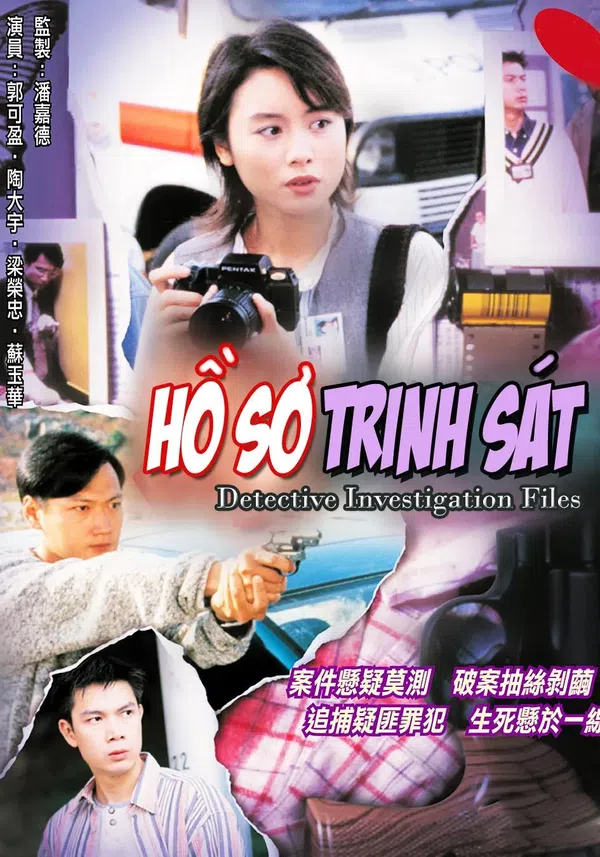 Xem Phim Hồ Sơ Trinh Sát (Phần 2) Vietsub HD Online