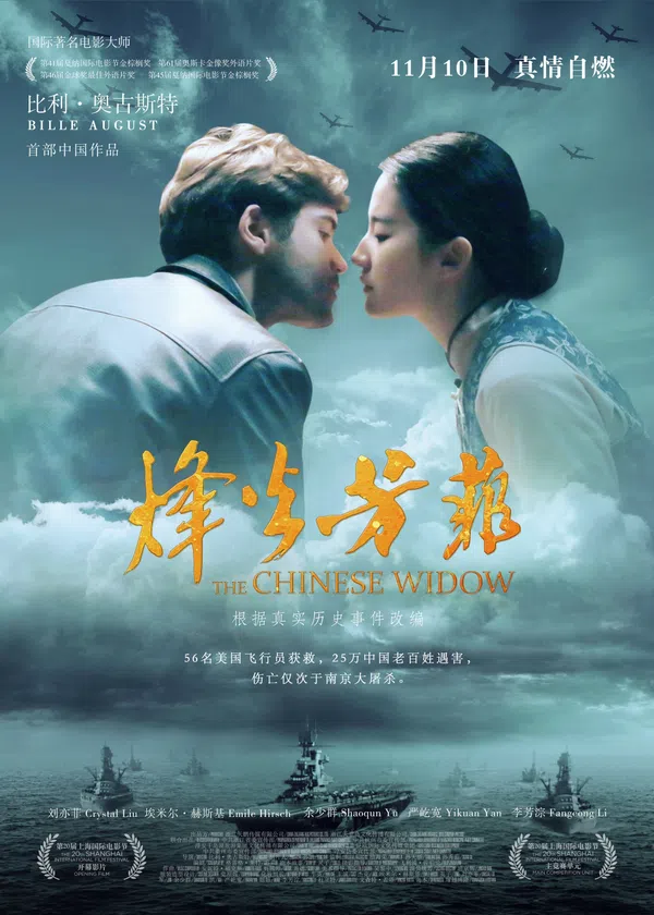 Poster phim Hoa Cỏ Chiến Tranh trên PhimMoi