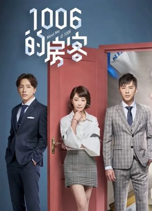 Poster phim Khách Trọ Phòng 1006 trên PhimMoi