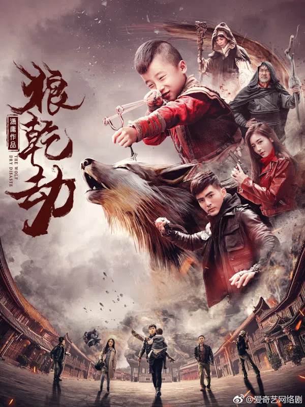 Poster phim Lang Càn Kiếp trên PhimMoi