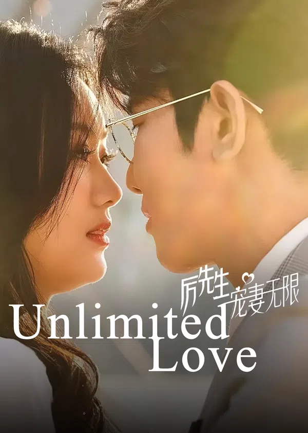Poster phim Lệ Tiên Sinh Sủng Thê Vô Hạn trên PhimMoi