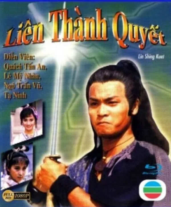 Poster phim Liên Thành Quyết trên PhimMoi