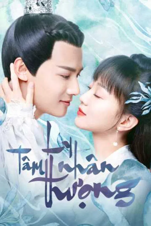 Poster phim Ly Nhân Tâm Thượng trên PhimMoi