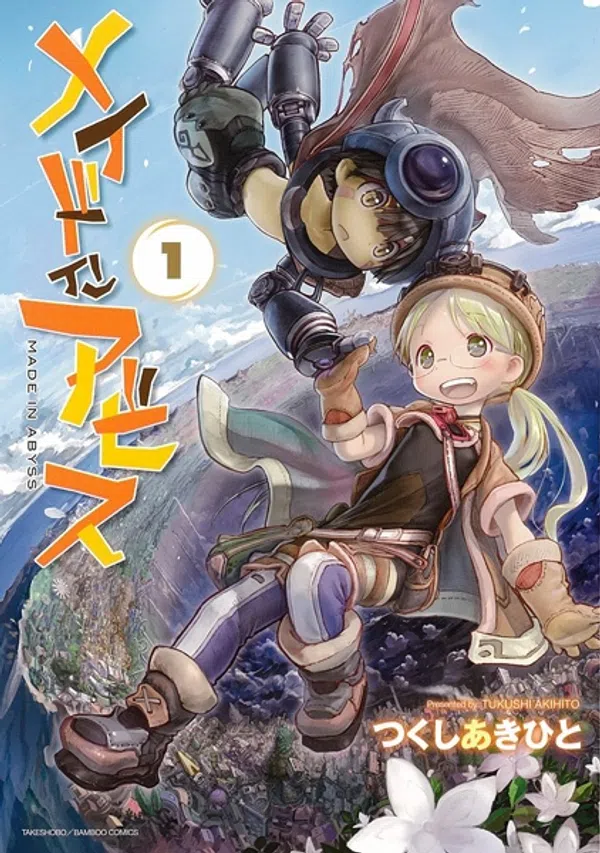 Xem Phim Made in Abyss Vietsub HD Online