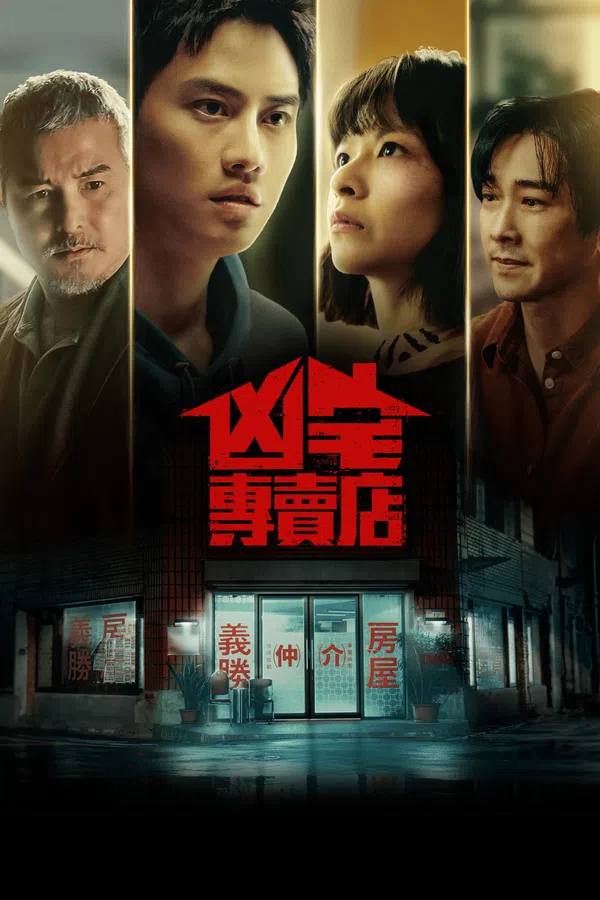 Poster phim Môi Giới Nhà Ma trên PhimMoi