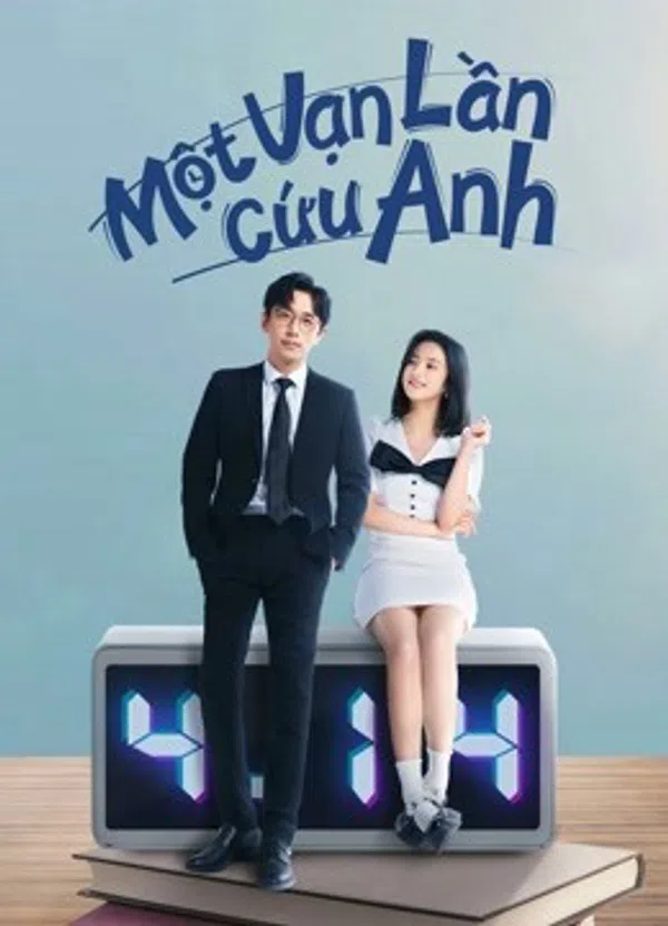 Xem Phim Một Vạn Lần Cứu Anh Vietsub HD Online