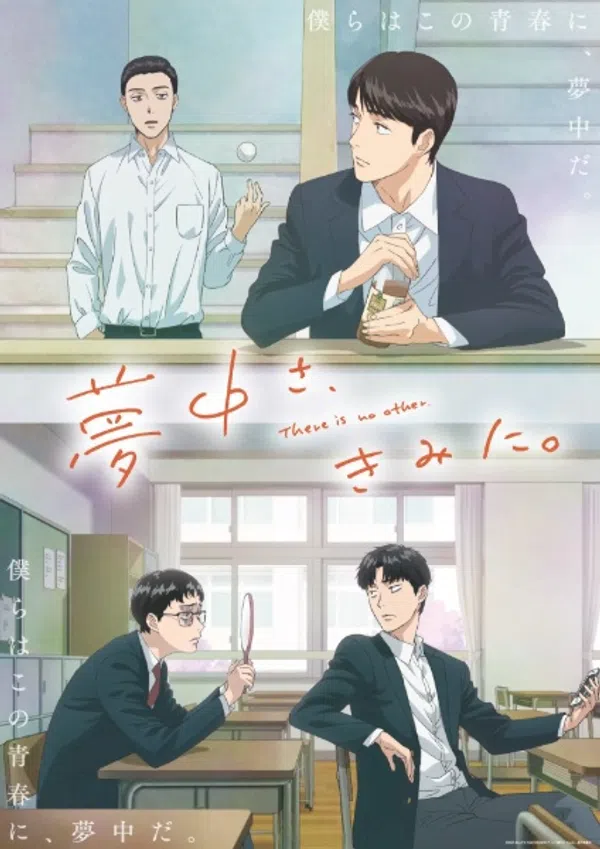 Xem Phim Muchuu sa, Kimi ni. Vietsub HD Online