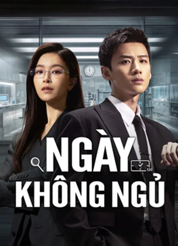 Ngày Không Ngủ