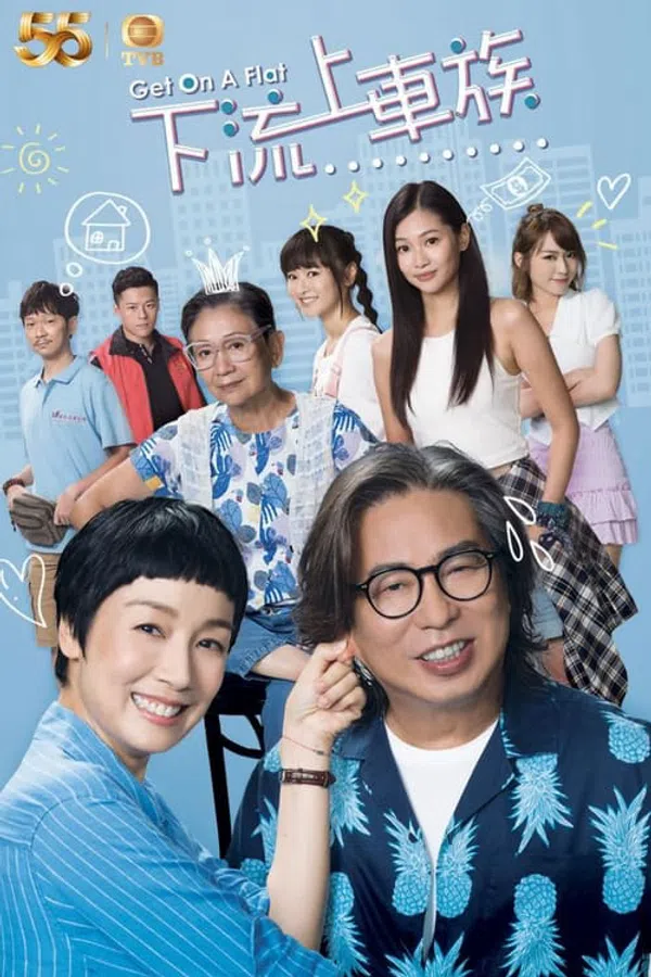 Poster phim Nghèo Học Làm Sang trên PhimMoi