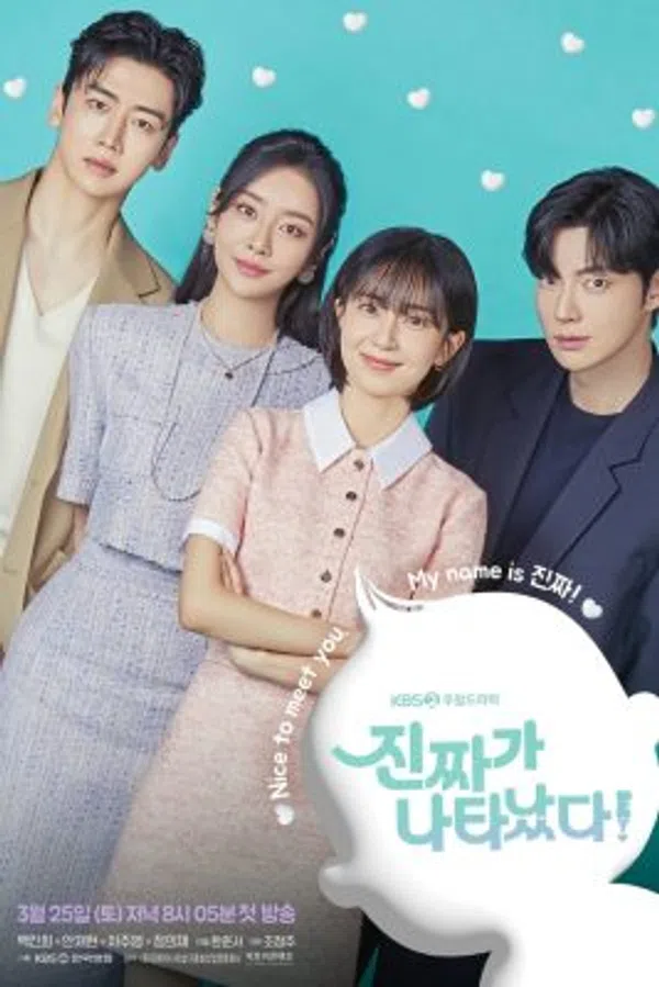 Xem Phim Người Ấy Đã Đến Vietsub HD Online