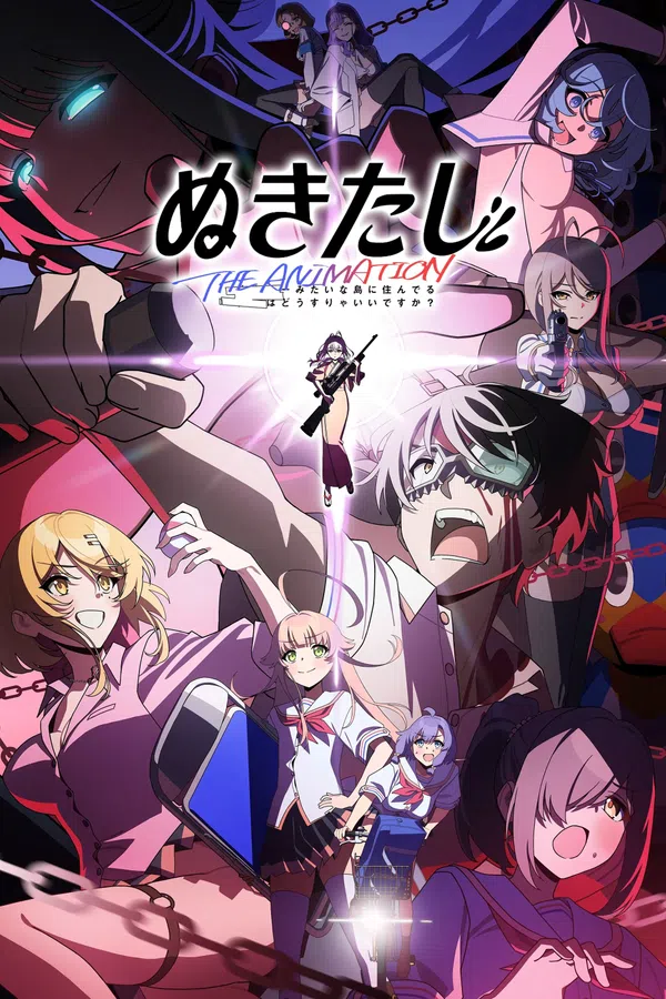 Xem Phim Nukitashi the Animation Vietsub HD Online