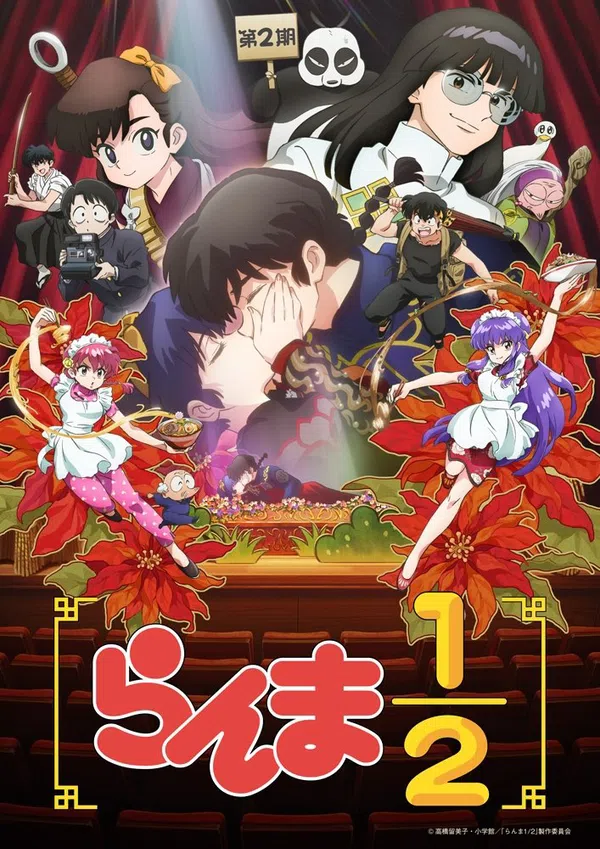 Xem Phim Ranma1/2 (Phần 2) Vietsub HD Online