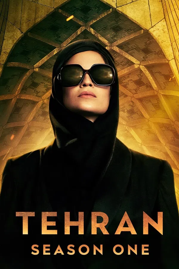 Poster phim Tehran (Phần 1) trên PhimMoi