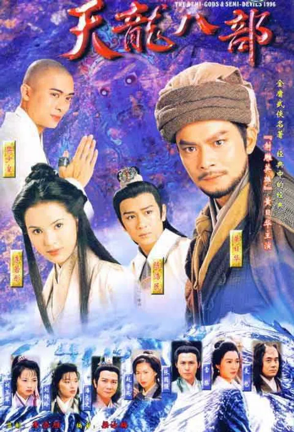 Xem Phim Thiên Long Bát Bộ (1997) Vietsub HD Online