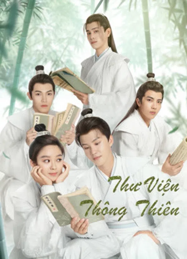Poster phim Thư Viện Thông Thiên trên PhimMoi