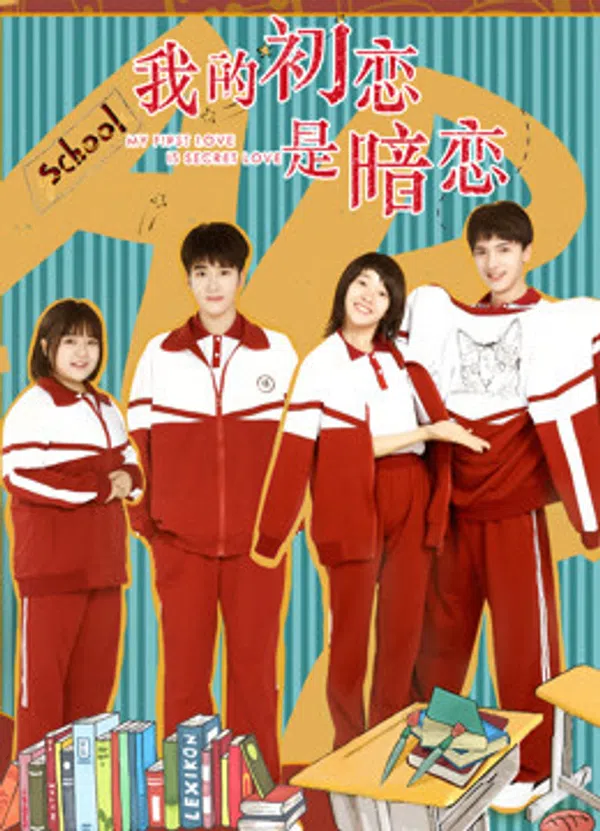Poster phim Tình Đầu Thầm Yêu trên PhimMoi