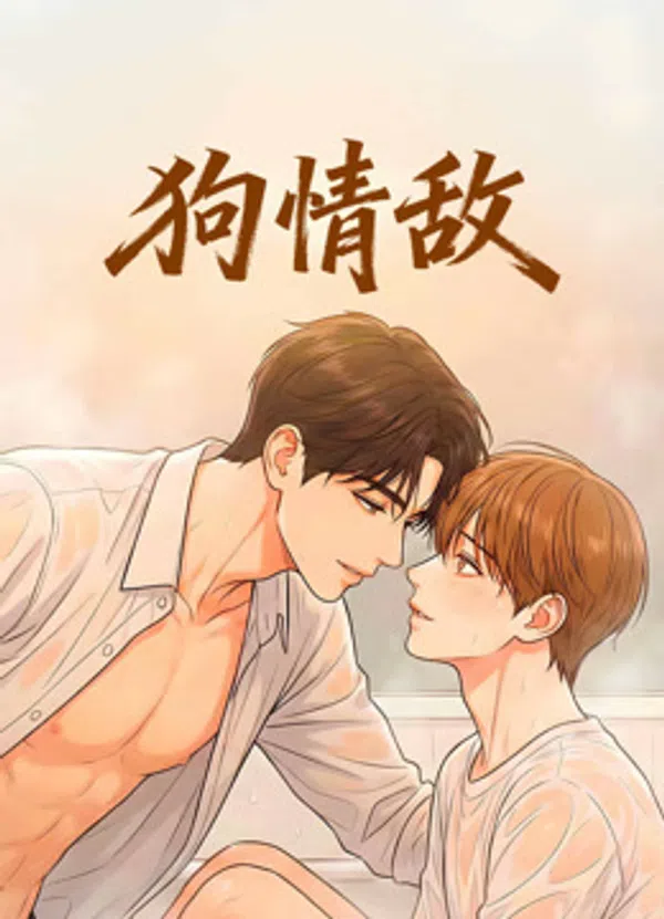 Xem Phim Tình Địch Bốn Chân Vietsub HD Online