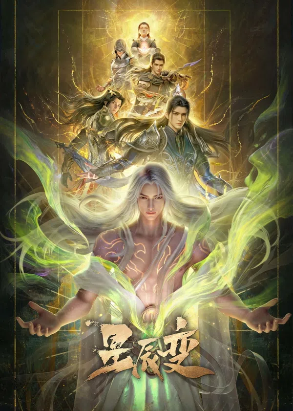Xem Phim Tinh Thần Biến (Phần 7) Vietsub HD Online
