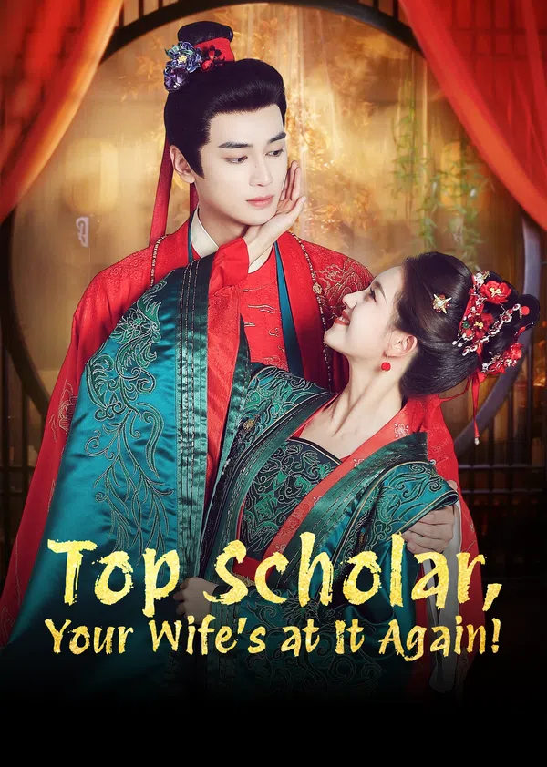 Poster phim Trạng Nguyên Phu Nhân Lại Gây Chuyện Rồi trên PhimMoi