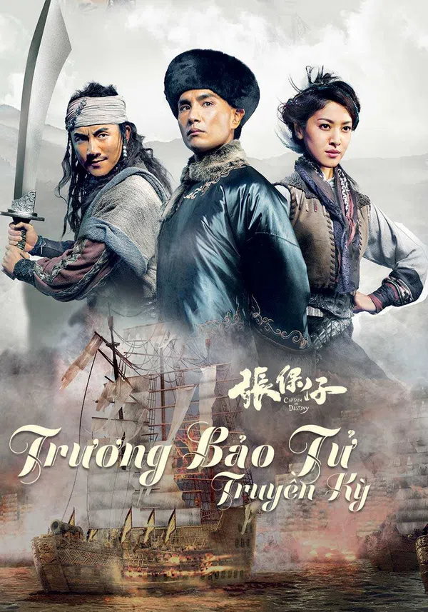 Poster phim Trương Bảo Tử trên PhimMoi