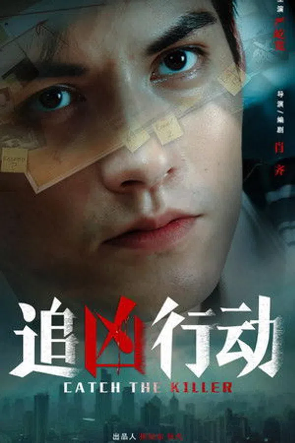 Xem Phim Truy Bắt Hung Thủ Vietsub HD Online