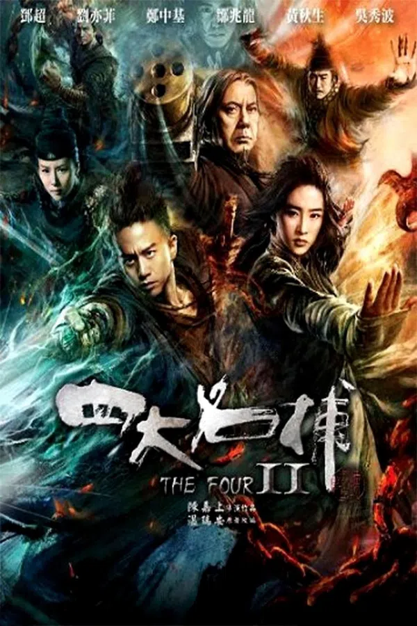 Xem Phim Tứ Đại Danh Bổ 2 Vietsub HD Online
