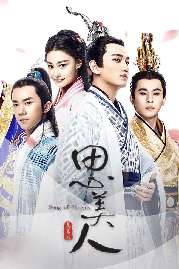 Xem Phim Tư Mỹ Nhân Vietsub HD Online