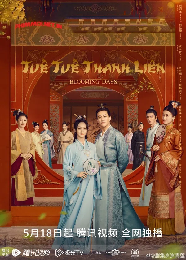 Poster phim Tuế Tuế Thanh Liên trên PhimMoi