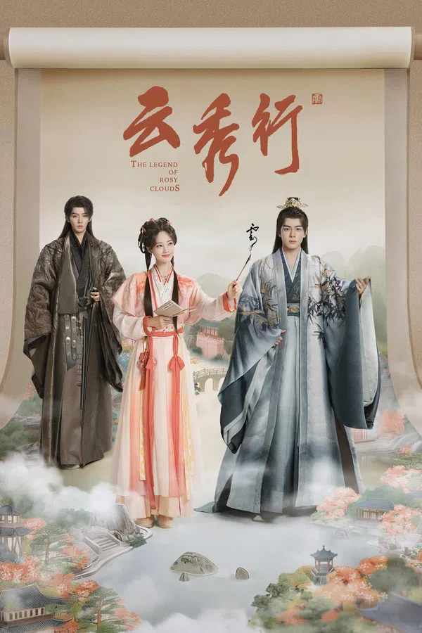 Xem Phim Vân Tú Hành Vietsub HD Online