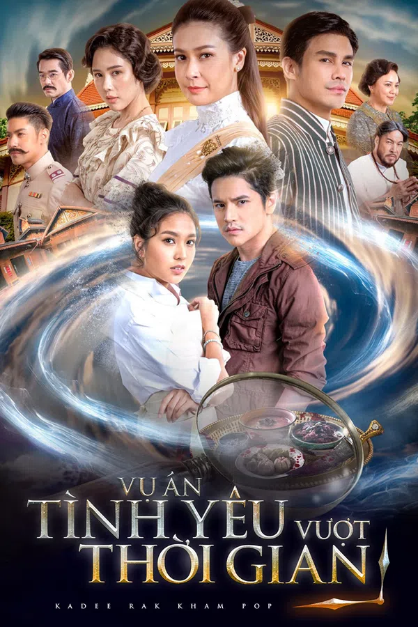 Poster phim Vụ Án Tình Yêu Vượt Thời Gian trên PhimMoi