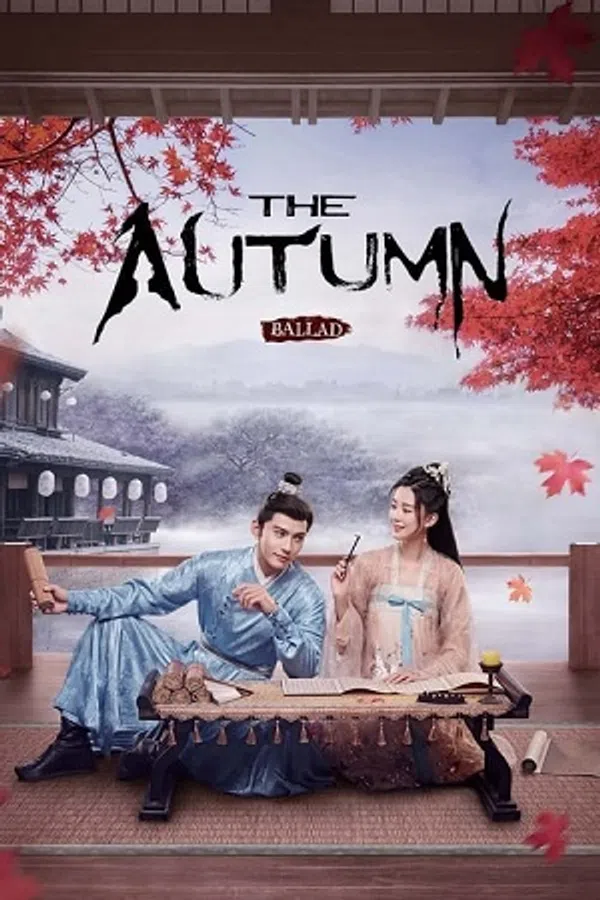 Poster phim Yên Ngữ Phú trên PhimMoi