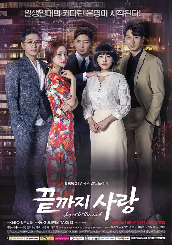 Xem Phim Yêu Đến Tận Cùng Vietsub HD Online